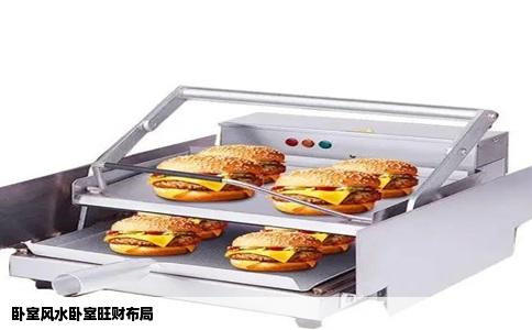 卧室风水卧室旺财布局