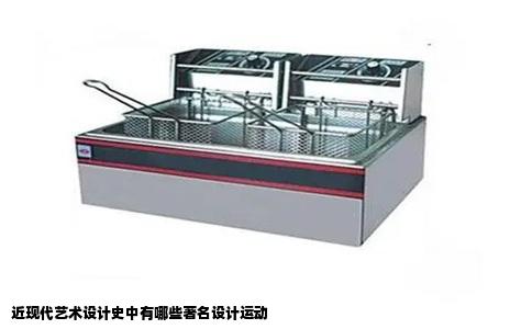 近现代艺术设计史中有哪些著名设计运动