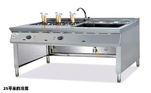 25平米的冷库