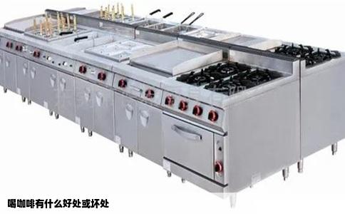 喝咖啡有什么好处或坏处