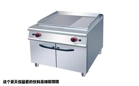 这个夏天你最爱的饮料是啥啊嘿嘿