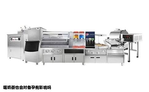 喝奶茶也会对备孕有影响吗