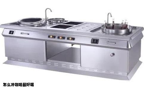 怎么冲咖啡最好喝