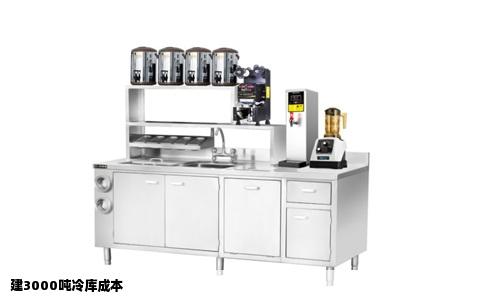 建3000吨冷库成本