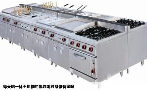 每天喝一杯不加糖的黑咖啡对身体有害吗