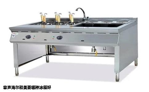 容声海尔和美菱哪种冰箱好