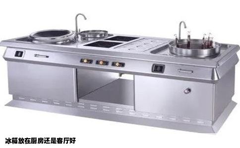 冰箱放在厨房还是客厅好