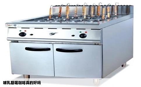 哺乳期喝咖啡真的好吗