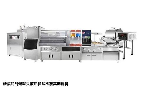 炒菜的时候就只放油和盐不放其他调料