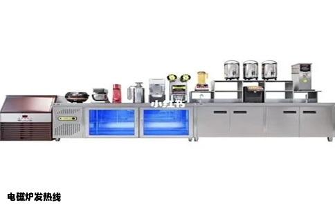 电磁炉发热线
