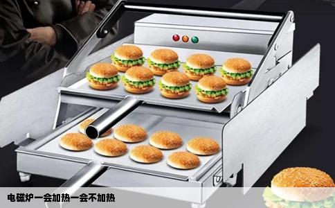 电磁炉一会加热一会不加热