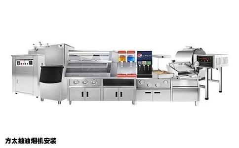 方太抽油烟机安装