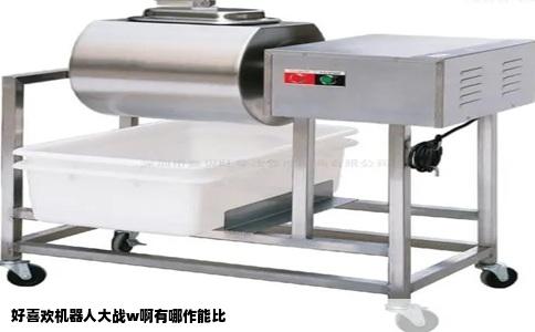 好喜欢机器人大战w啊有哪作能比