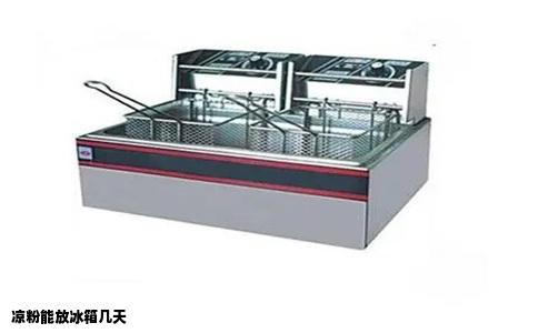 凉粉能放冰箱几天