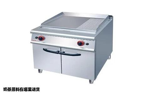 奶茶原料在哪里进货