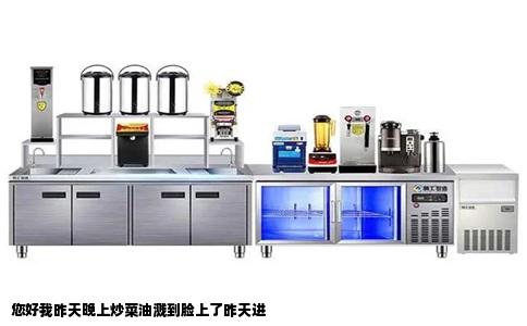 您好我昨天晚上炒菜油溅到脸上了昨天进