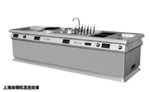 上海油烟机清洗找谁