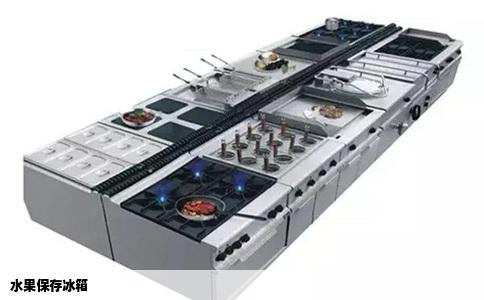 水果保存冰箱