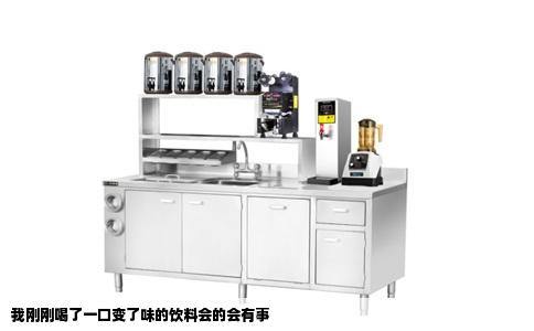 我刚刚喝了一口变了味的饮料会的会有事