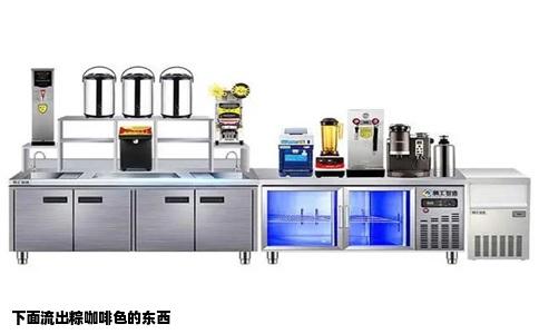 下面流出粽咖啡色的东西