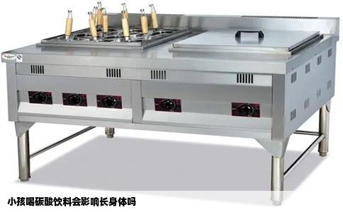 小孩喝碳酸饮料会影响长身体吗