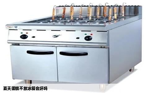 夏天蛋糕不放冰箱会坏吗