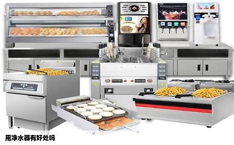 用净水器有好处吗