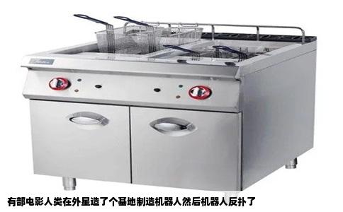 有部电影人类在外星造了个基地制造机器人然后机器人反扑了