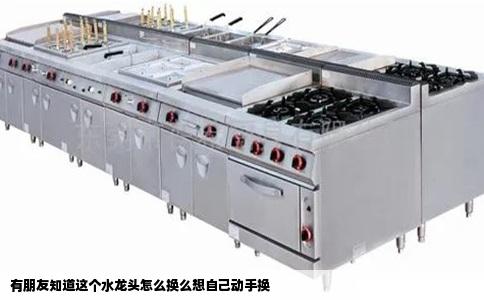 有朋友知道这个水龙头怎么换么想自己动手换