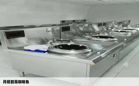 月经前是咖啡色